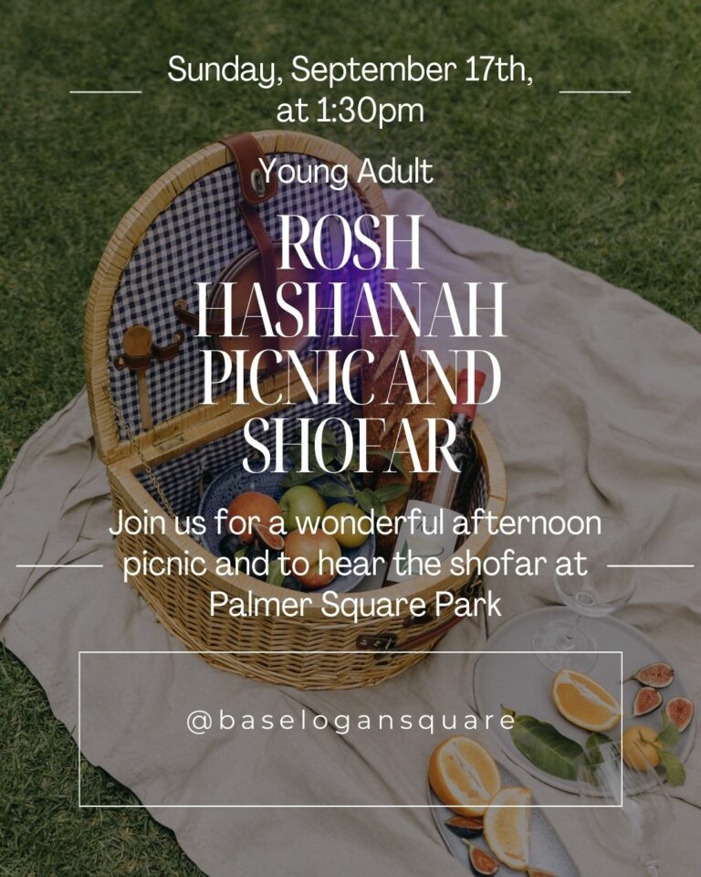 Young Adult Rosh Hashanah Picnic and Shofar at Base Logan Square