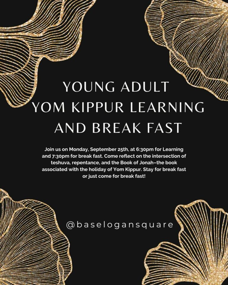 Young Adult Yom Kippur Learning and Break Fast at Base Logan Square
