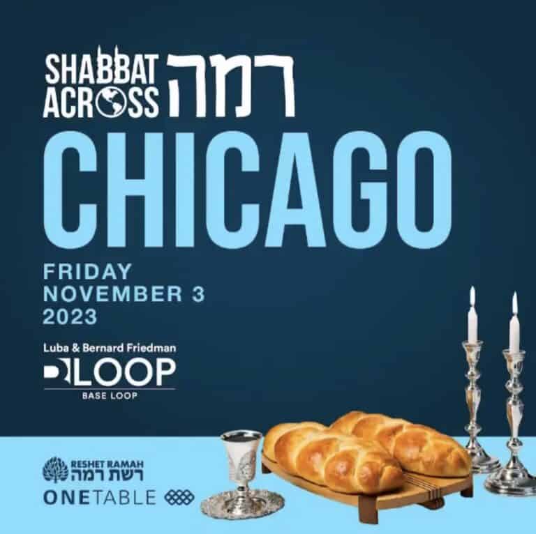Shabbat Across Ramah: Chicago Edition