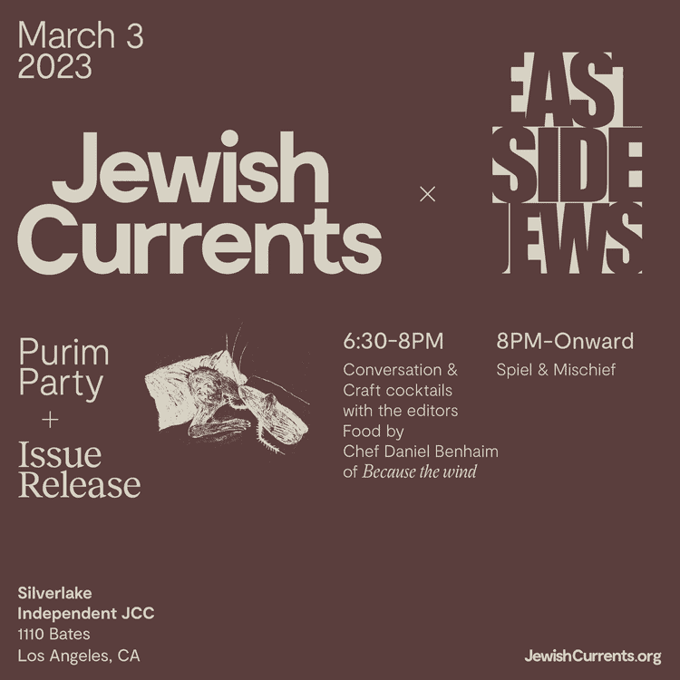 Jewish Currents Purim Party