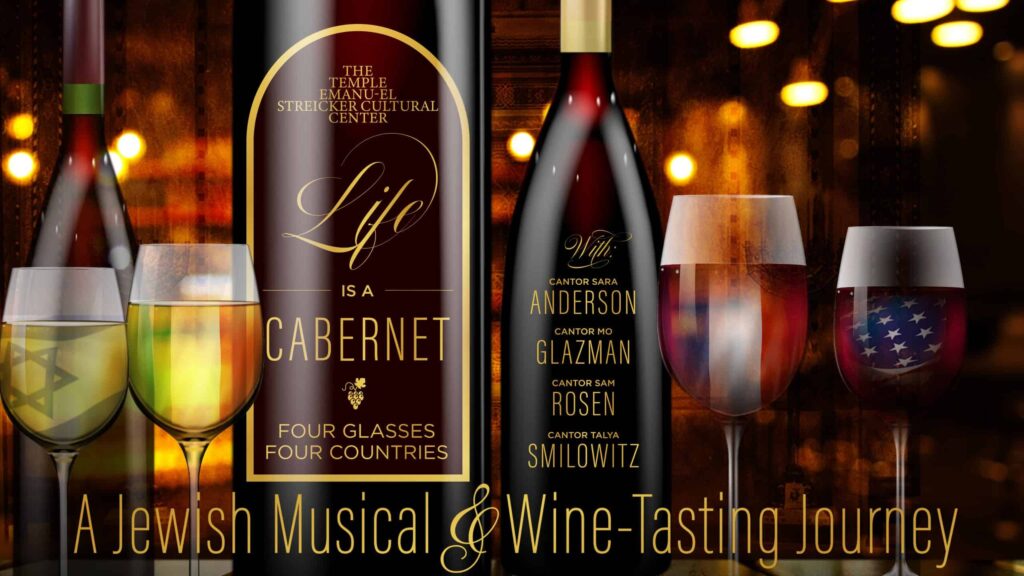 Wine 16 9 QXqSvY.tmp
