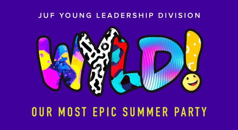 WYLD Chicago Summer Party