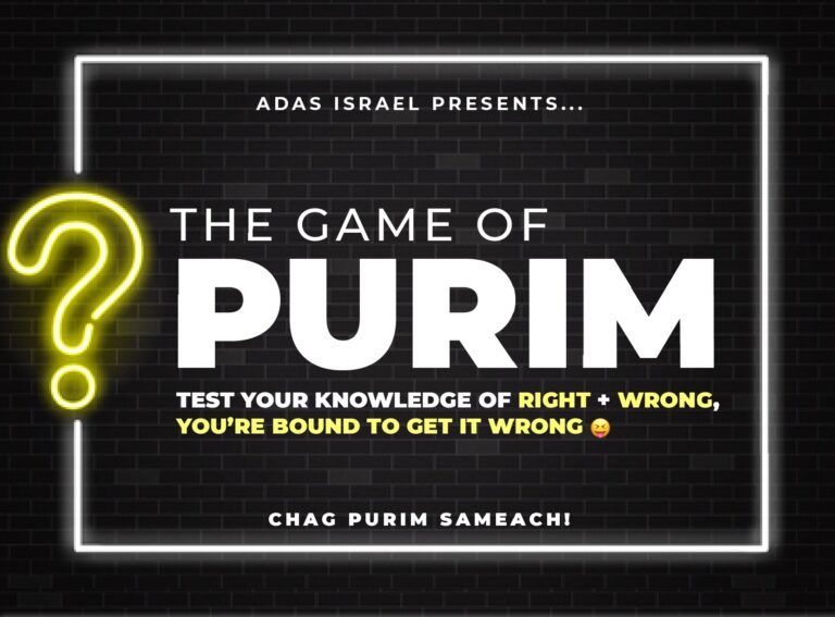Purim at Adas Israel
