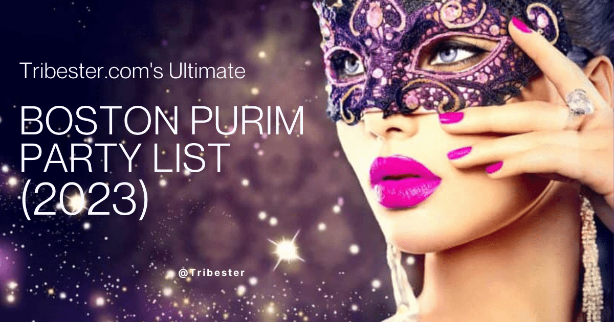 Ultimate List of Boston Purim Parties for Jewish Professionals