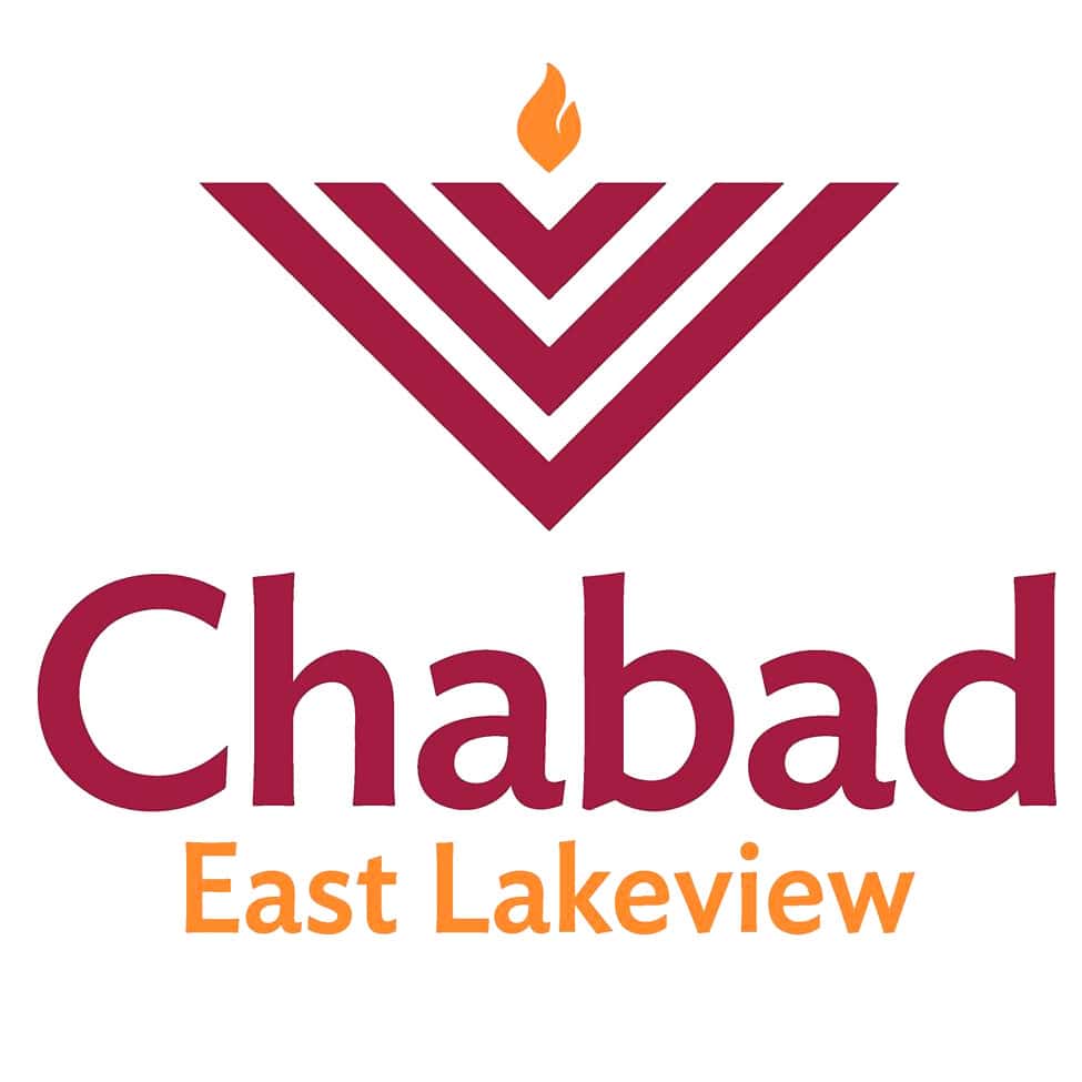Chabad Lakeview Logo