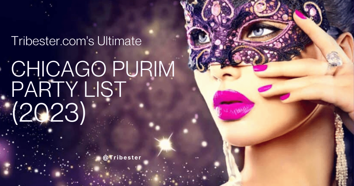 Chicago Purim Parties