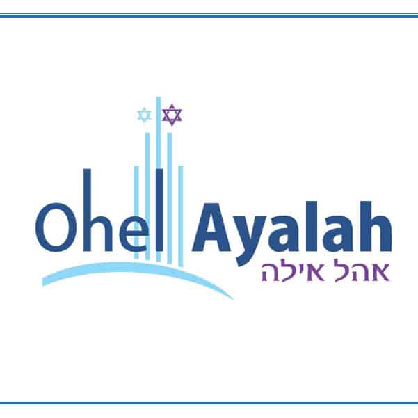 Ohel Ayalah logo