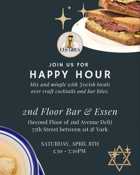 UES Girls Happy Hour @ Essen