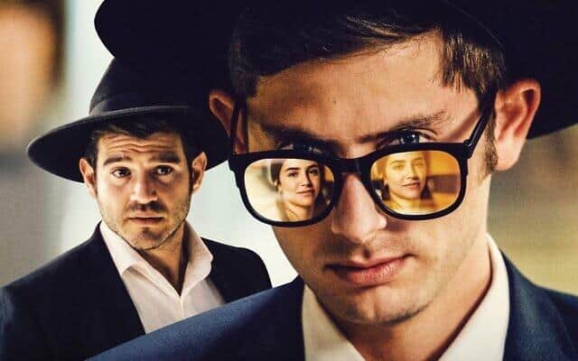Haredi Rom-Com at the Israeli Film Festival