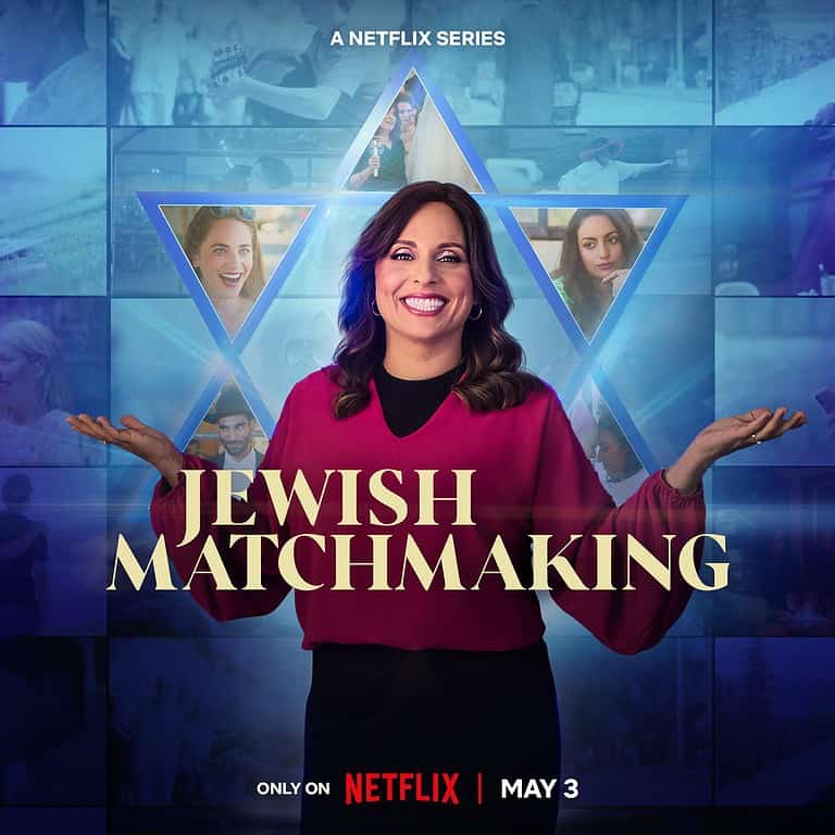 ‘Jewish Matchmaking’ Screening & Talkback with the Star