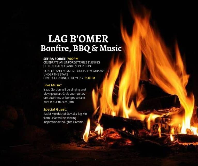 Lag B’Omer Bonfire, BBQ, Music