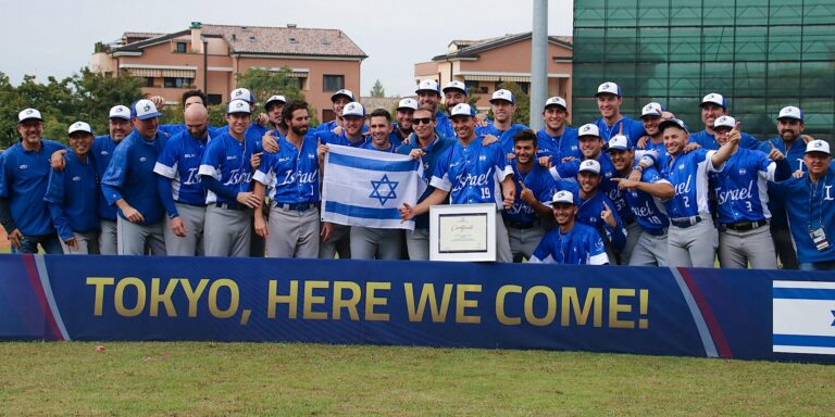 “ISRAEL SWINGS FOR GOLD” LA Premiere to celebrate Israel‘s 75th!