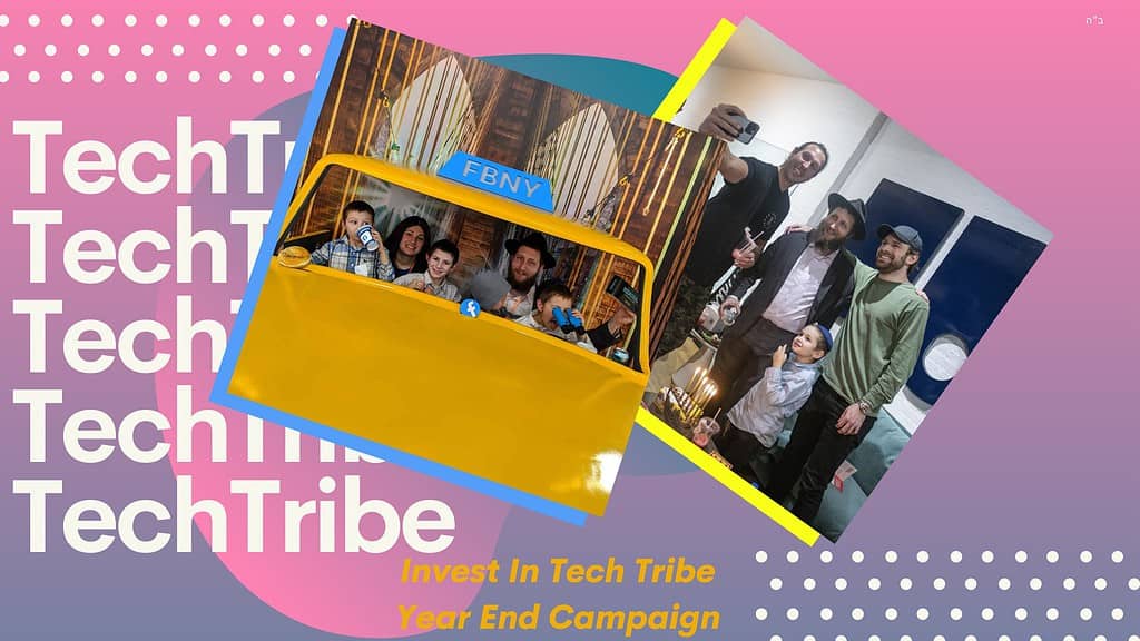 Tech Tribe Shavuot