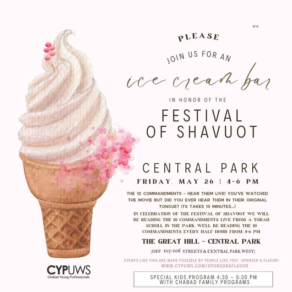 Shavuot Ice Cream Event