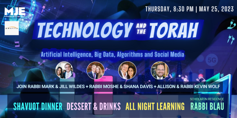 MJE Shavuot Dinner | All Night Learning | Deluxe Dessert | Open Bar 20s 30s