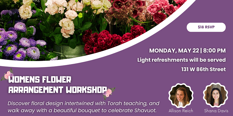 Womens Flower Arrangement Workshop With Allison Reich & Shana Davis | MJE
