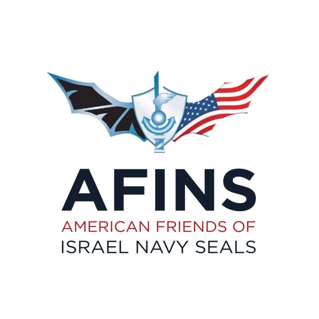 AFINS – American Friends of Israel Navy Seals Logo