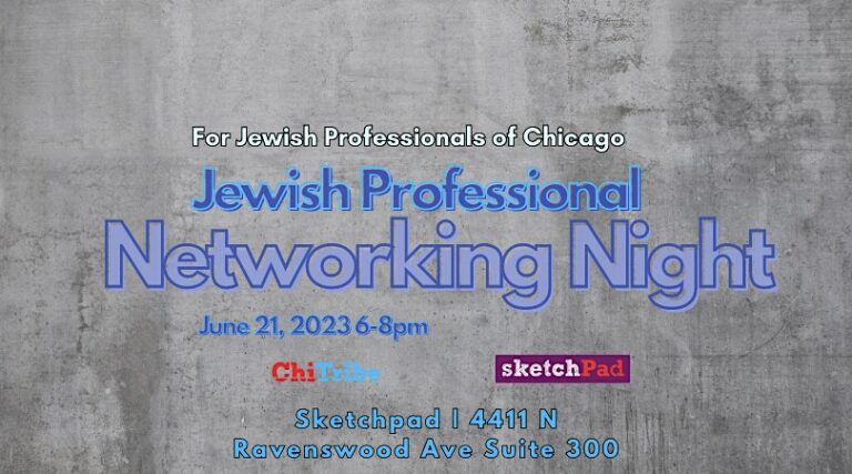 Jewish Professionals Networking Happy Hour w/ ChiTribe @ SketchPad