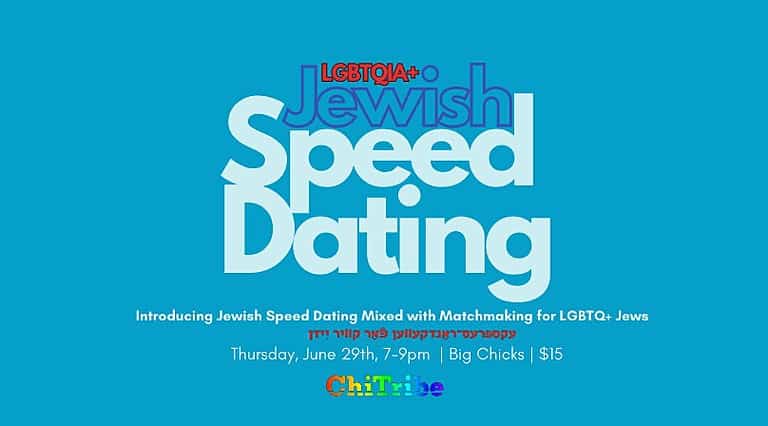 ChiTribe Jewish LGBTQIA+ Speed Dating: Pride Edition
