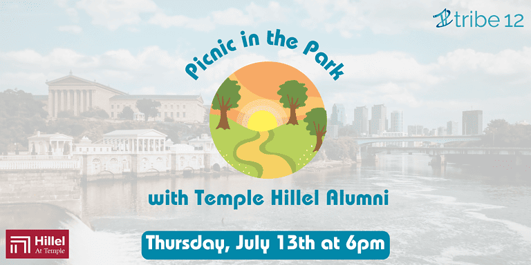 Picnic in the Park with Temple Hillel Alumni