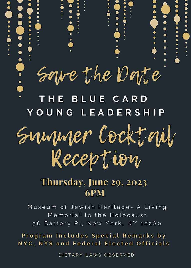 The Blue Card Young Leadership  Cocktail Reception