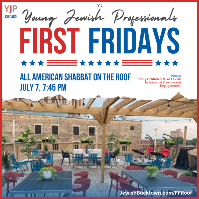 YJP Chicago First Fridays