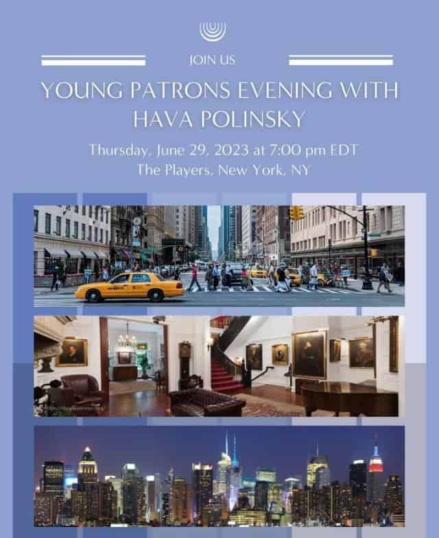 American Friends of the Israel Philharmonic Young Patrons evening with Hava Polinsky