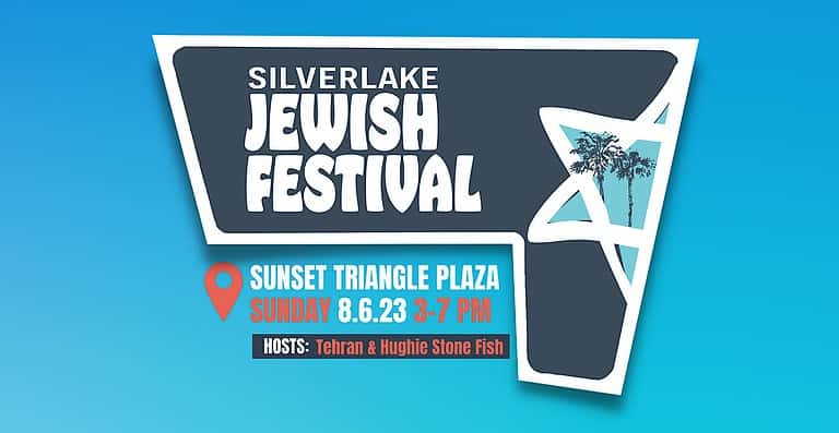 Silver Lake Jewish Festival