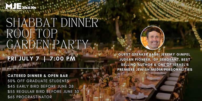 Shabbat Dinner Rooftop Garden Party at MJE