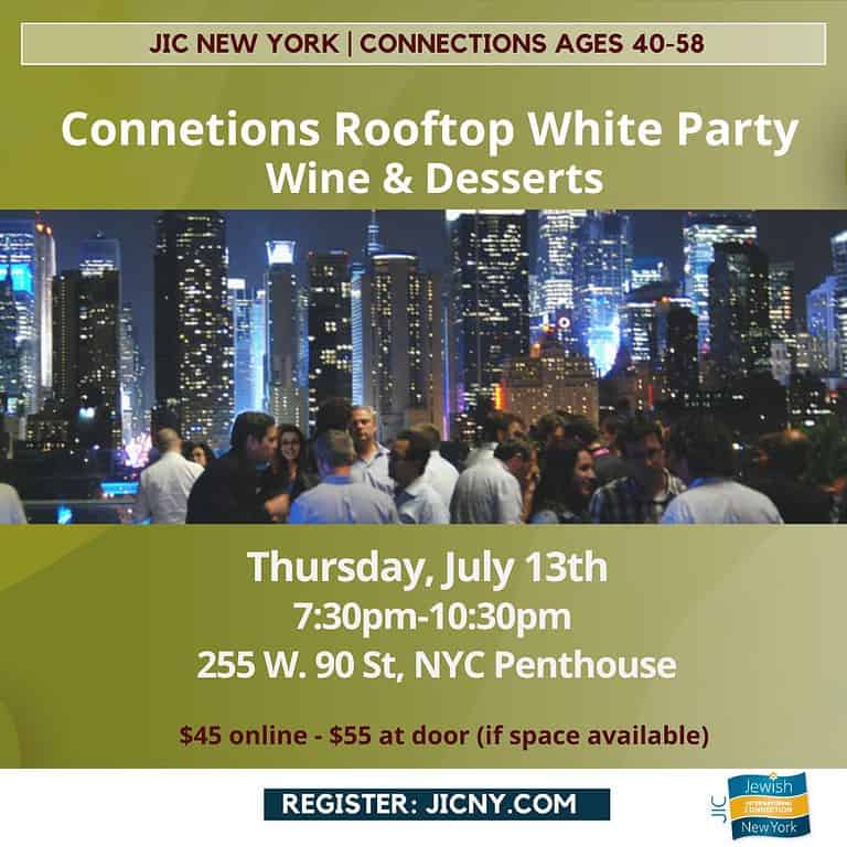JIC Connections Rooftop White Party age 40-58