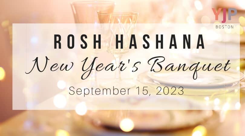 YJP Rosh Hashana New Year’s Banquet