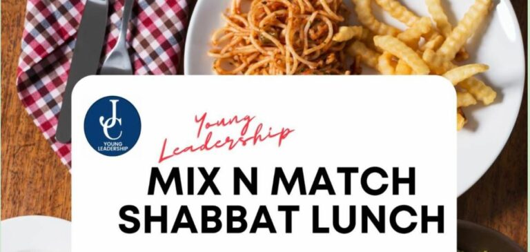 Mix ‘n Match- Shabbat Lunch,  July 15th