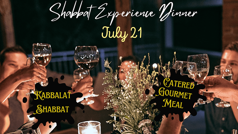 Shabbat Dinner Under the Stars Friday July 21
