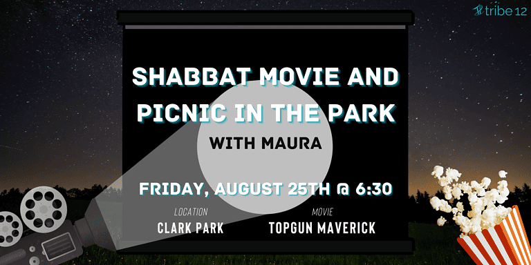 Shabbat Movie and Picnic in the Park