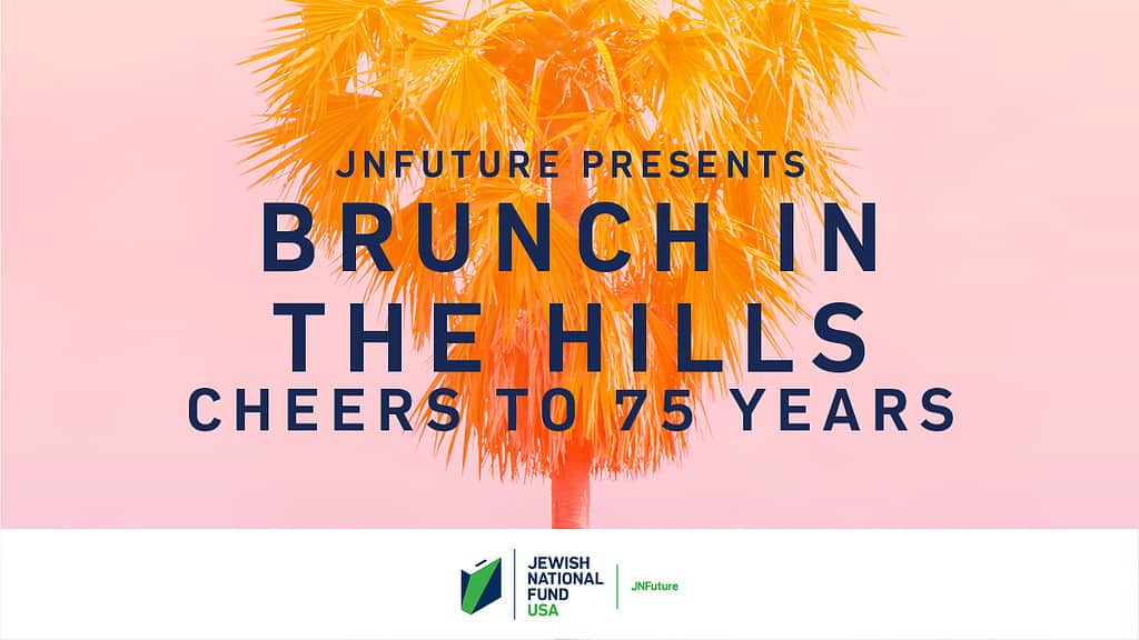 JNFuture Brunch in the Hills
