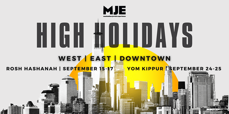 MJE High Holidays 2023 | Rosh Hashanah Sept 15-17 | Yom Kippur Sept 24-25
