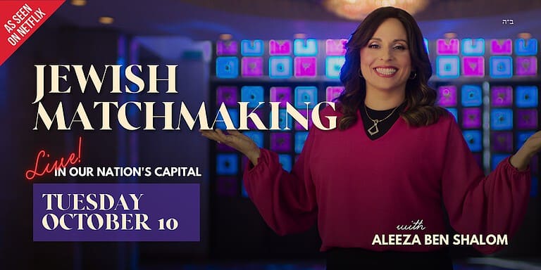 Aleeza from Jewish Matchmaking: LIVE in DC