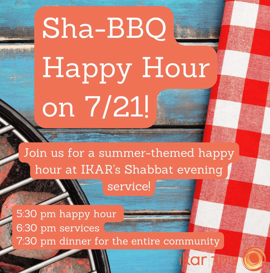 Sha-BBQ Happy Hour