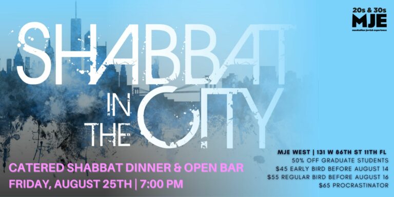 MJE Shabbat Dinner In NYC