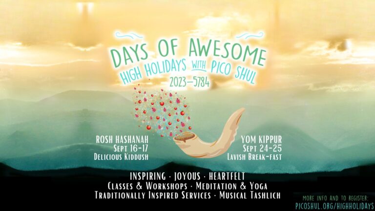 Days of Awesome: Pico Shul High Holidays 5784