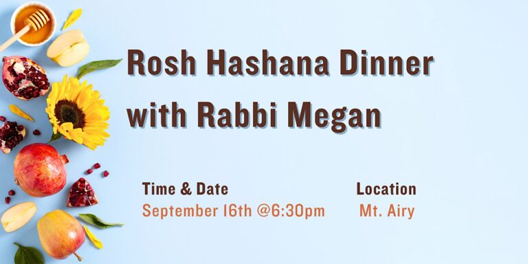 Rosh Hashana Dinner with Rabbi Megan and her Family