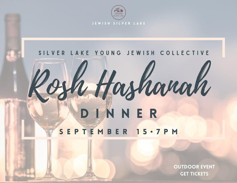 Silver Lake Rosh Hashanah Dinner