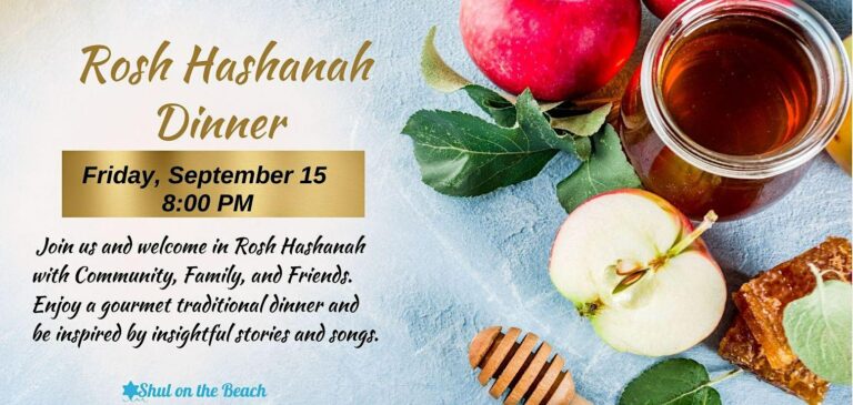 Rosh Hashanah Dinner at the Beach