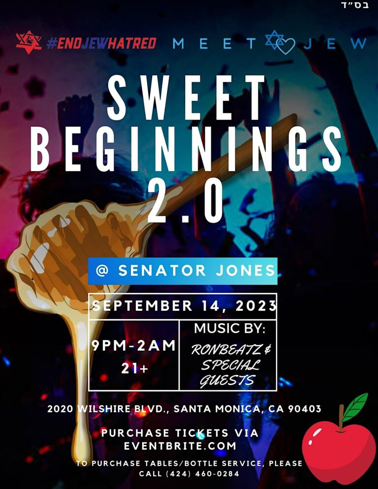 Sweet Beginnings 2.0 – MeetJew x EndJewHatred’s LA Rosh Hashanah Bash!