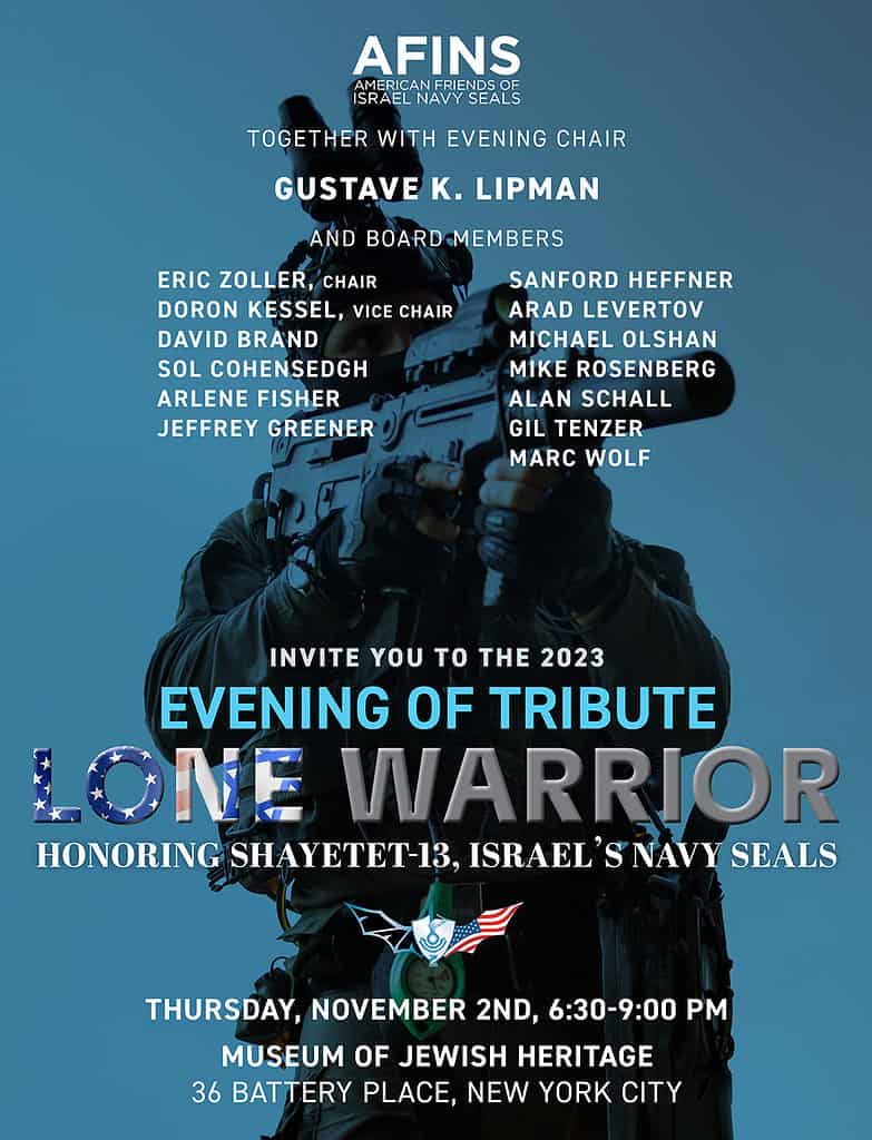 AFINS Nov 2nd Evening of Tribute Invite Image 1