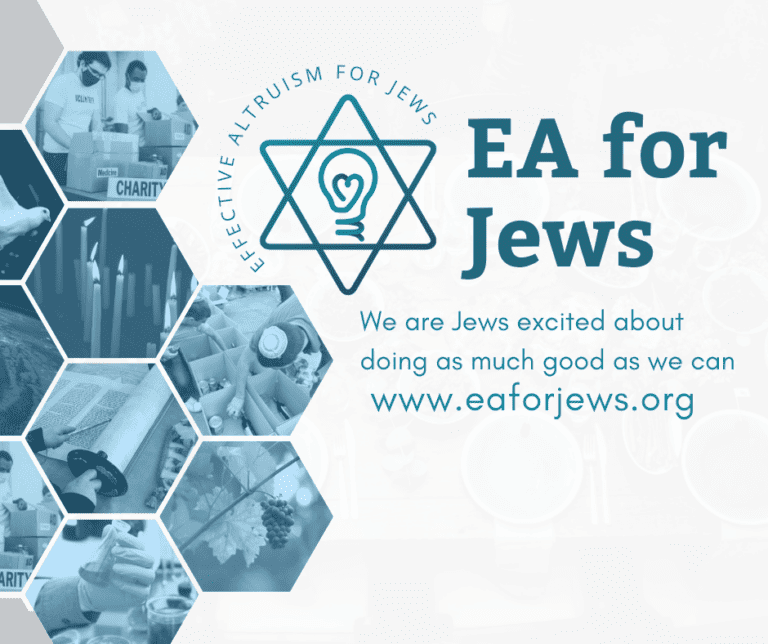 EAJ Onetable logo 1