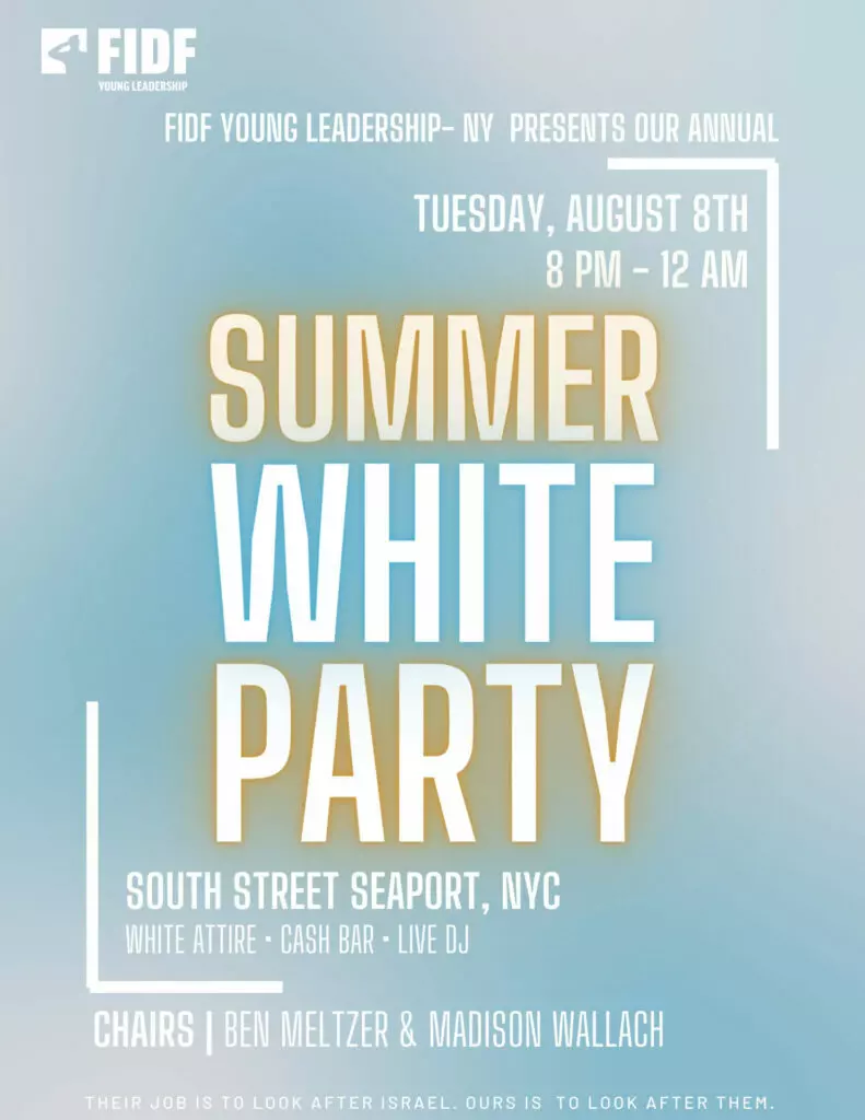 FIDF Summer White Party