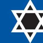 YAD – Anshe Emet Synagogue Young Adult Division