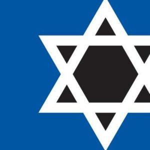 YAD – Anshe Emet Synagogue Young Adult Division