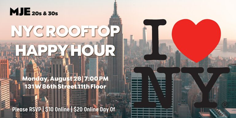MJE Rooftop Summer Happy Hours | NYC Happy Hour August 28 | 20s 30s YJPs